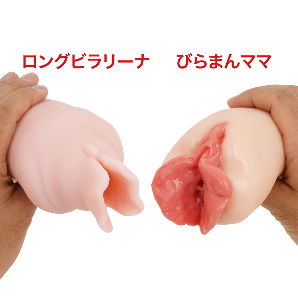 ロングビラリーナの商品画像 9