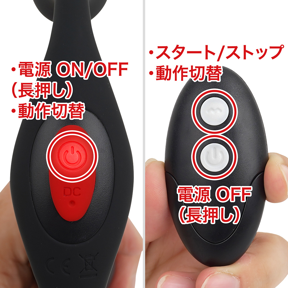 RUB フィンガーエネマの商品画像 9