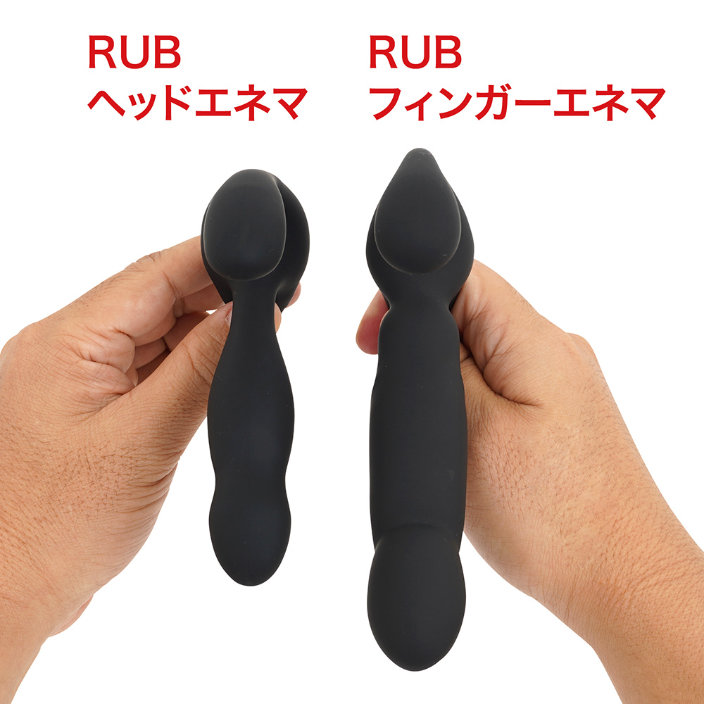 RUB フィンガーエネマの商品画像 13