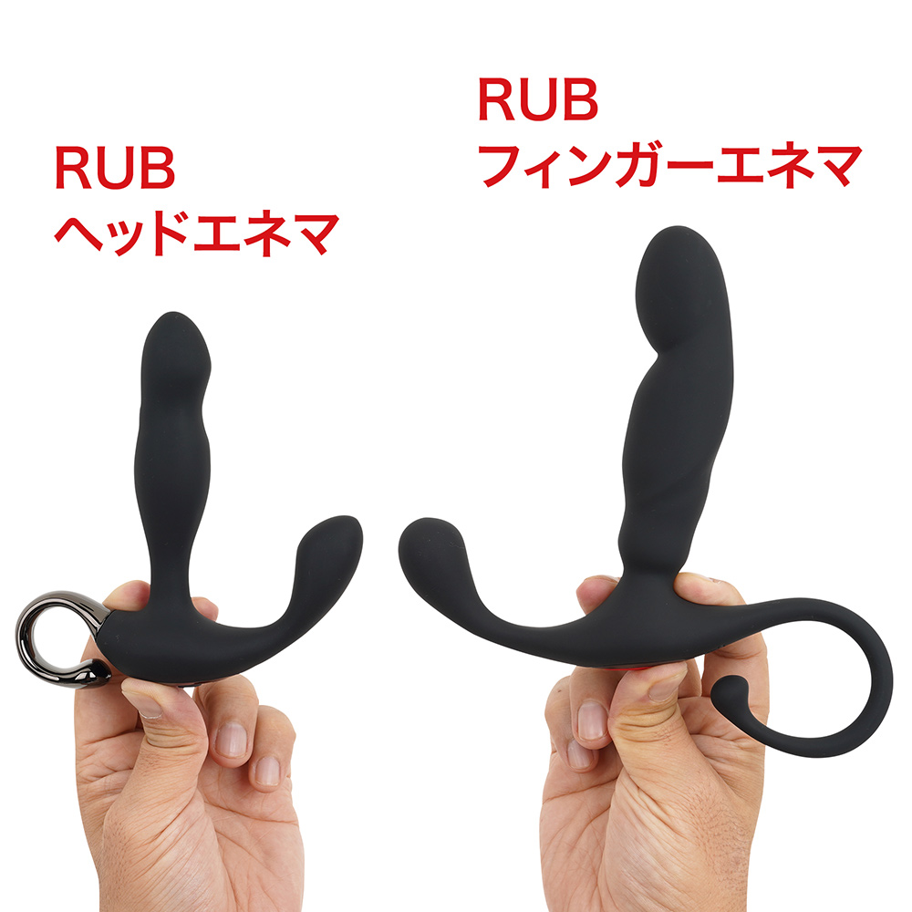 RUB フィンガーエネマの商品画像 12