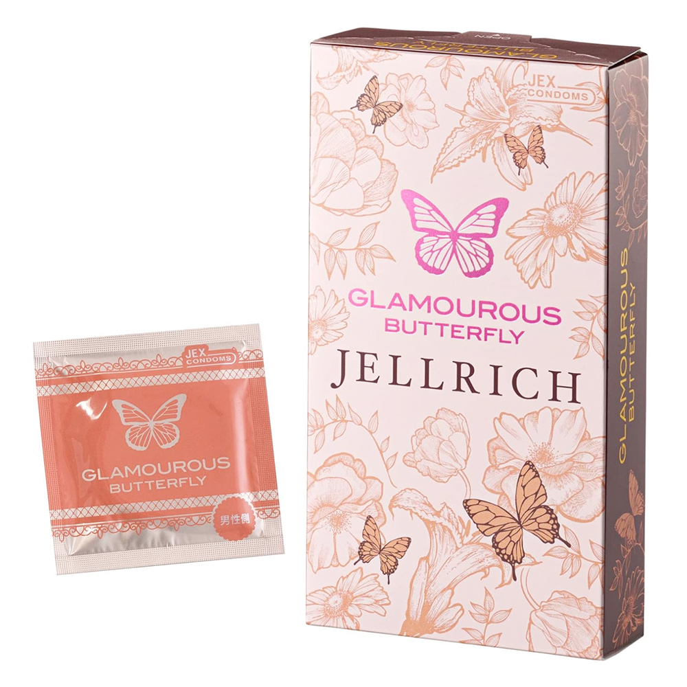グラマラスバタフライ ジェルリッチの商品画像 5