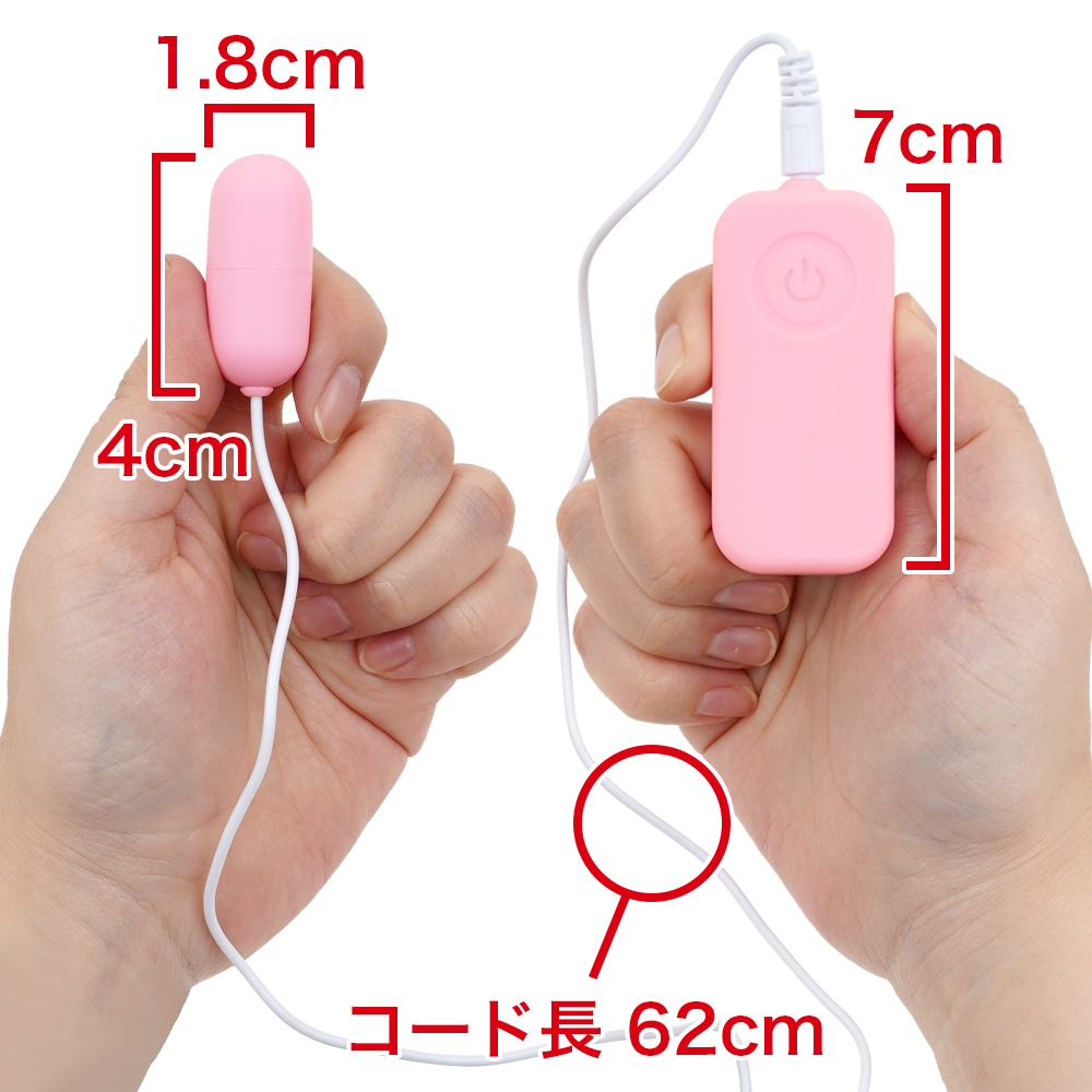 AQUA-ONE（アクアワン）の商品画像 5