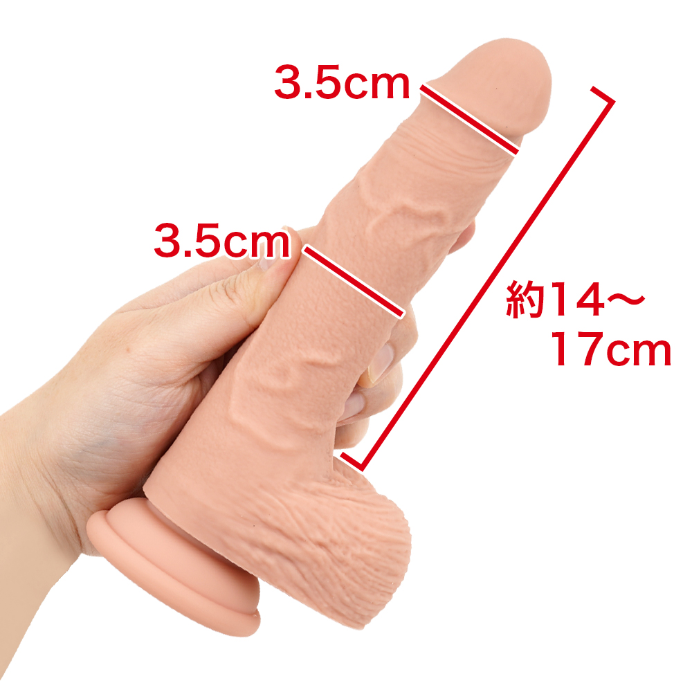 Okinsei Thruster（オキンセイ スラスター)の商品画像 5