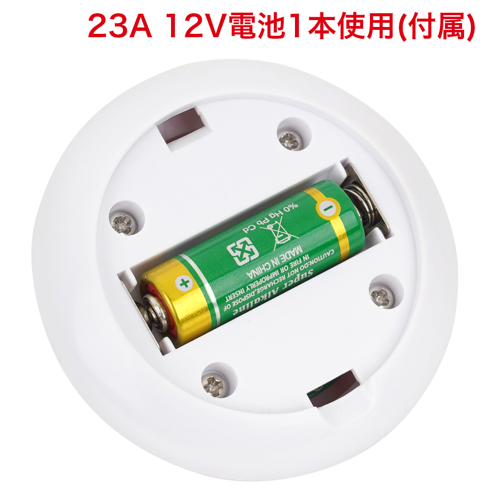 Okinsei Thruster（オキンセイ スラスター)の商品画像 11