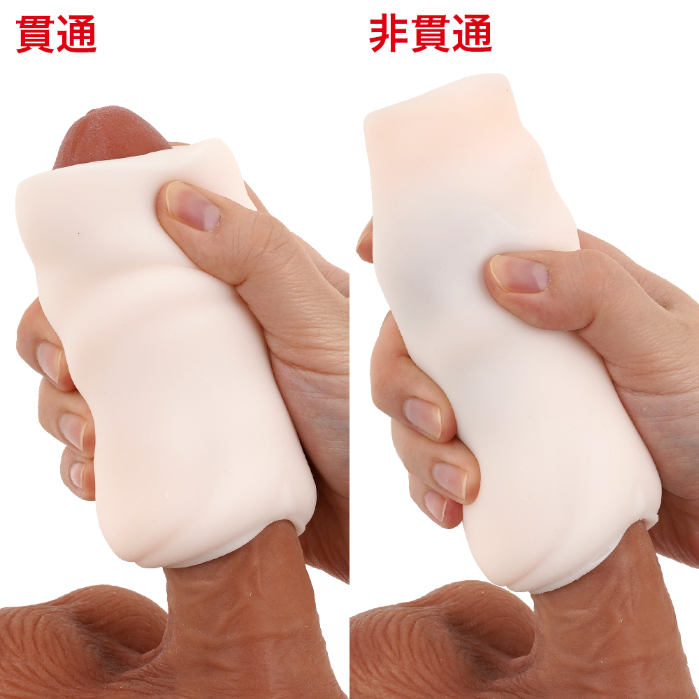 ちびっ娘miniの商品画像 11
