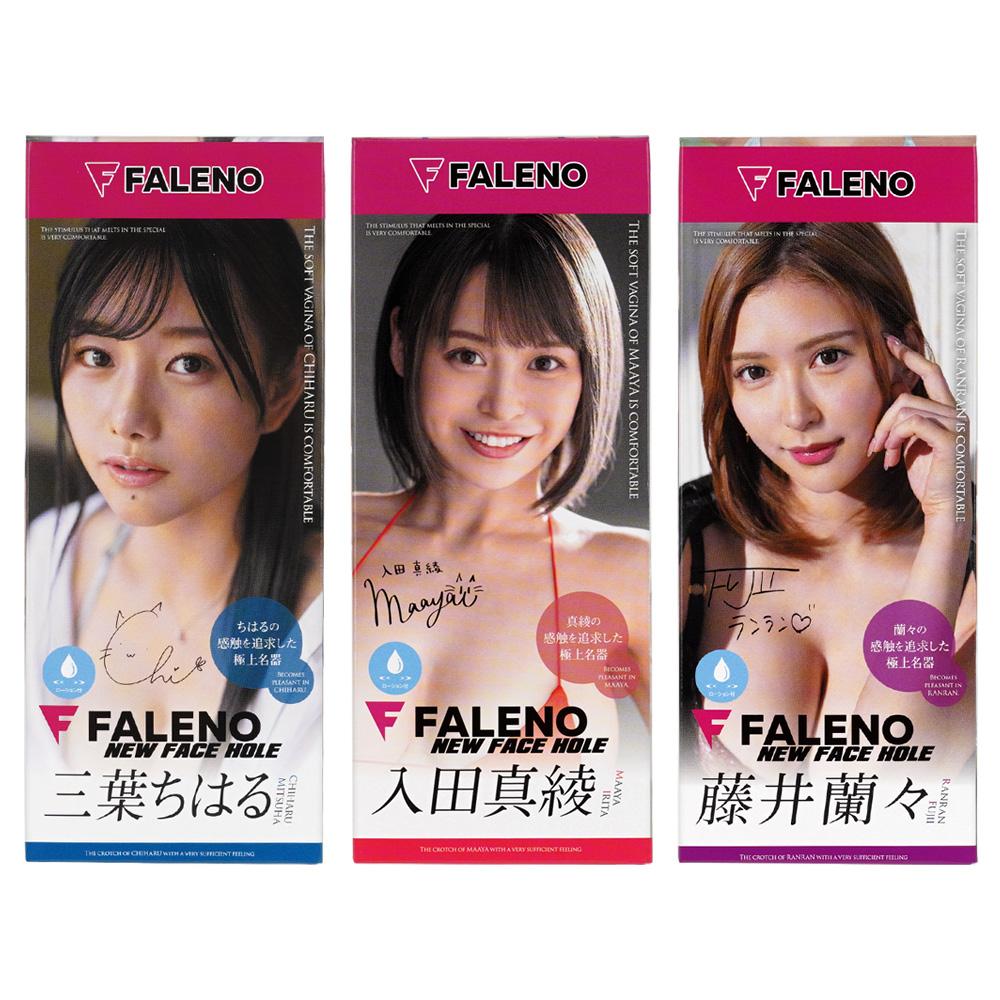 FALENO NEW FACE HOLEの商品画像 8