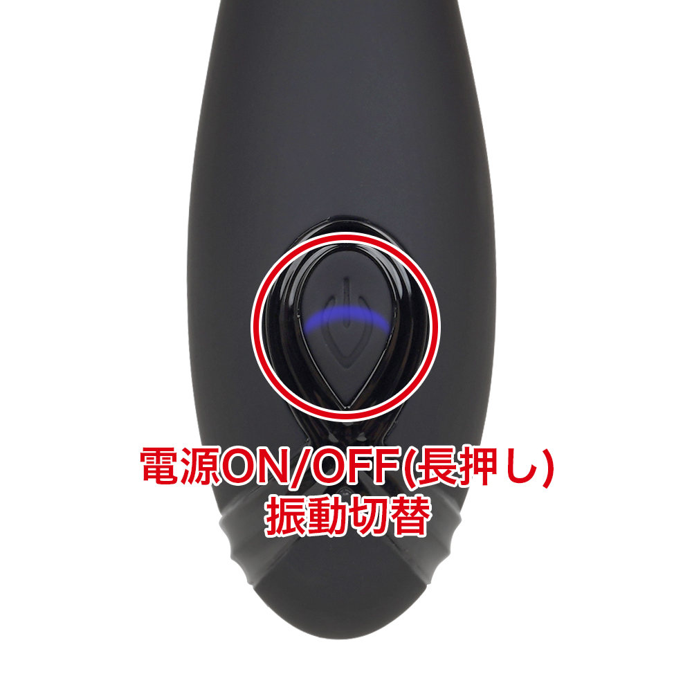 メス堕ちスーパービギナー９ ゼンリツの商品画像 6