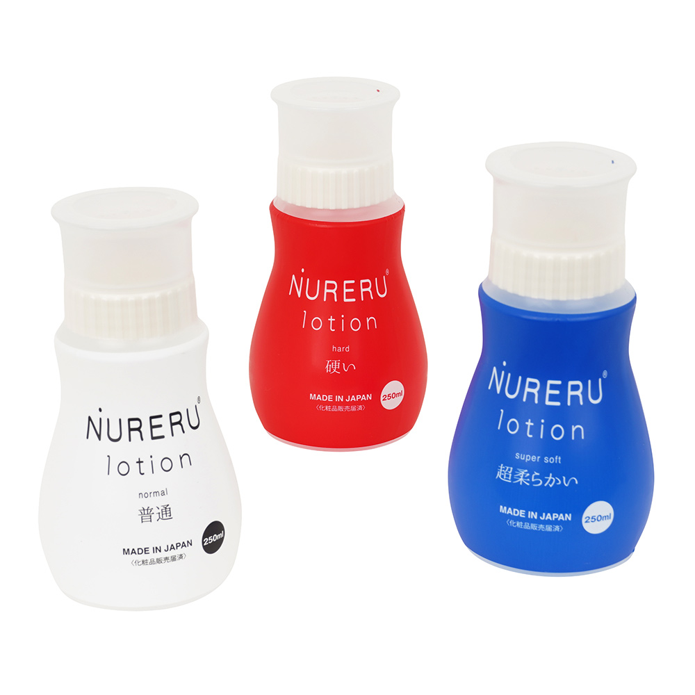 NURERUローションの画像 2