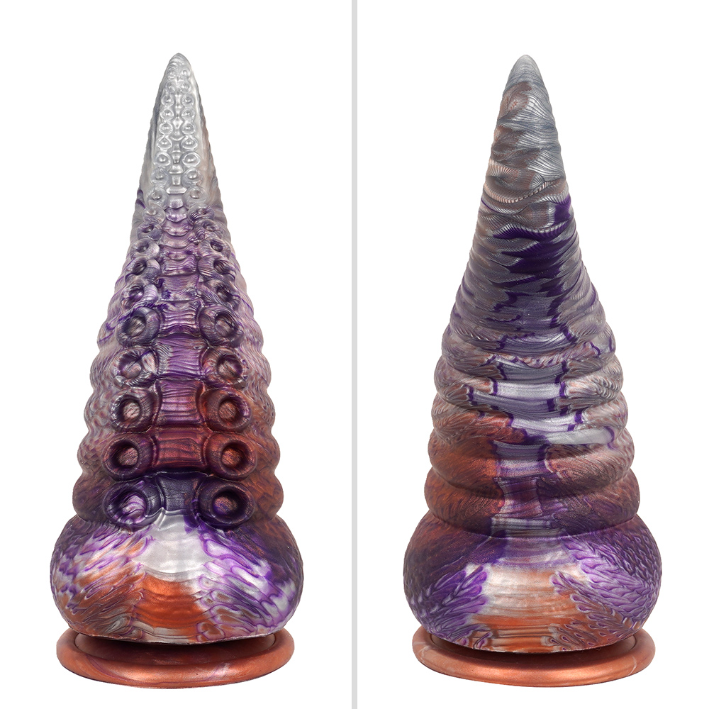 幻獣ディルドの商品画像 11