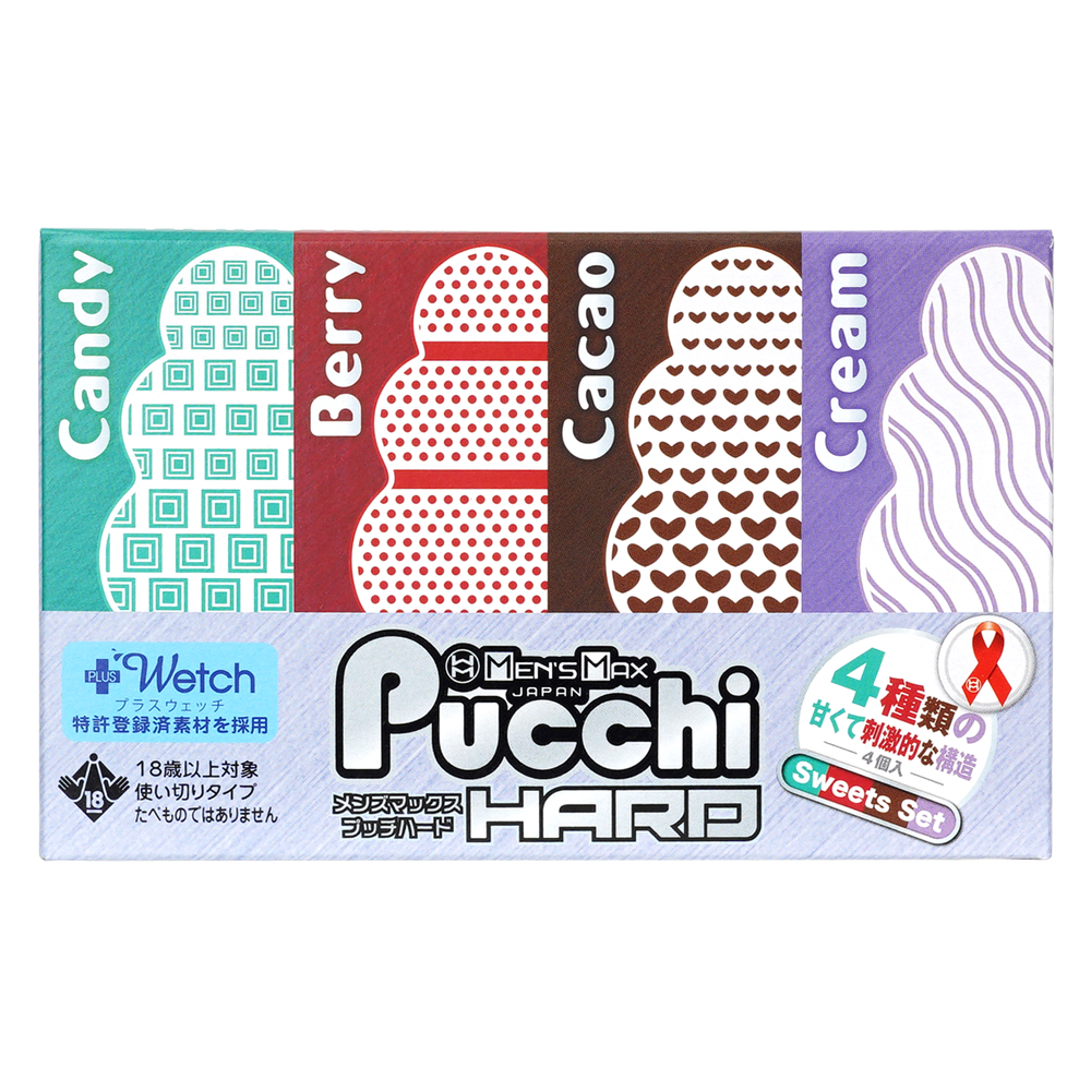 MEN’S MAX Pucchi（プッチ） ハード Set Box スイートの画像 4