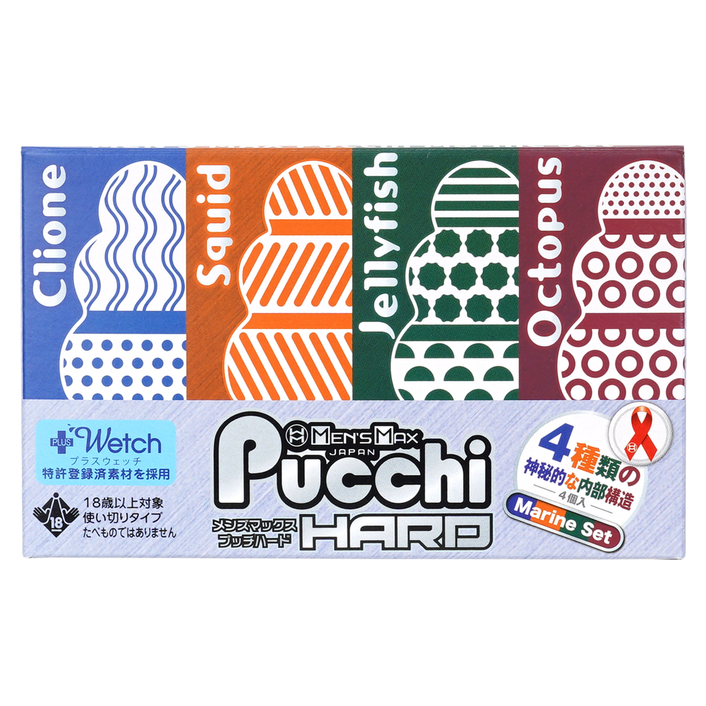 MEN’S MAX Pucchi（プッチ） ハード Set Box マリンの画像 4