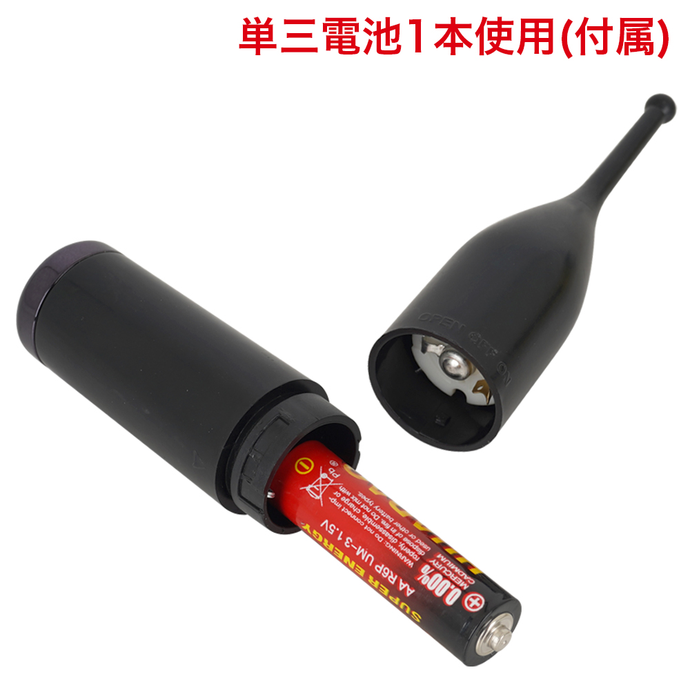 ピンポイントスティックの商品画像 8