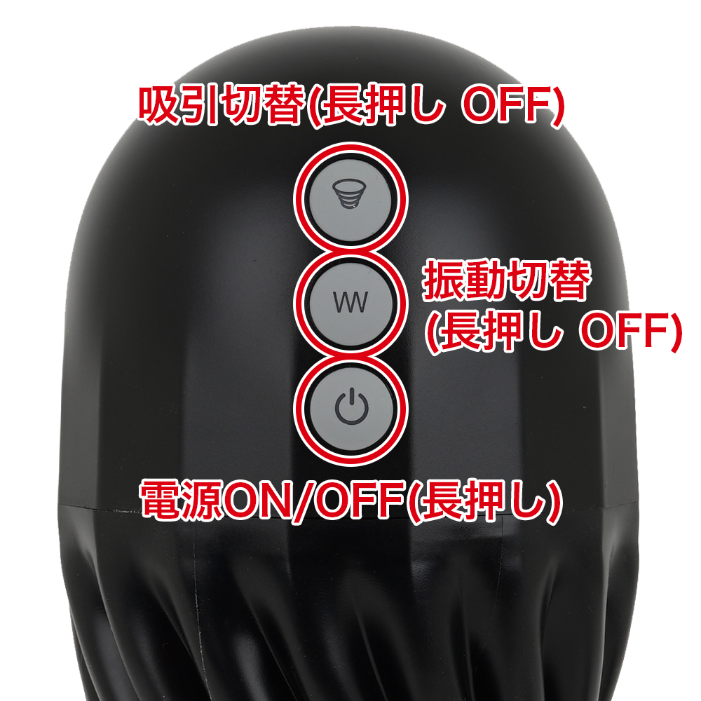 ぷにあなロイドＳの商品画像 10