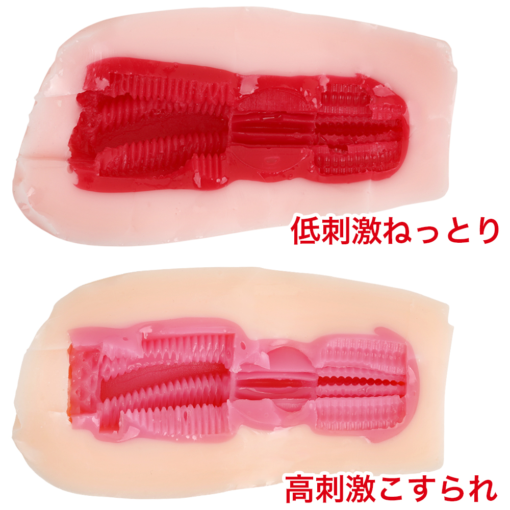ソルブメン 低刺激ねっとり二層・高刺激こすられ二層の商品画像 8
