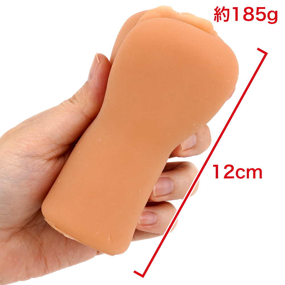 ぶちヌキビッチの画像 4