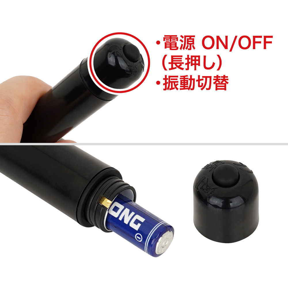 ブラックロック フリーＺ（ゼット）の商品画像 8
