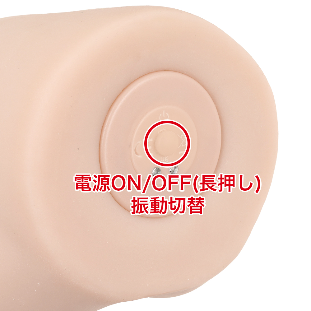 肉感バイブスの商品画像 15