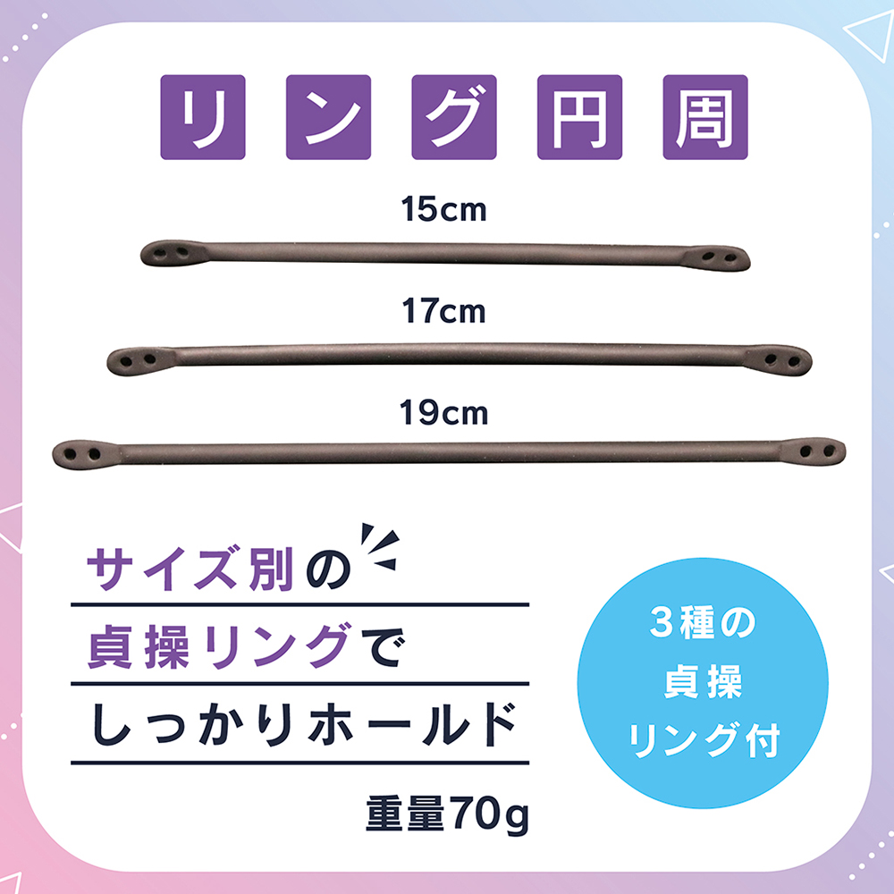 シリコン貞操具 おとこの娘用の商品画像 5