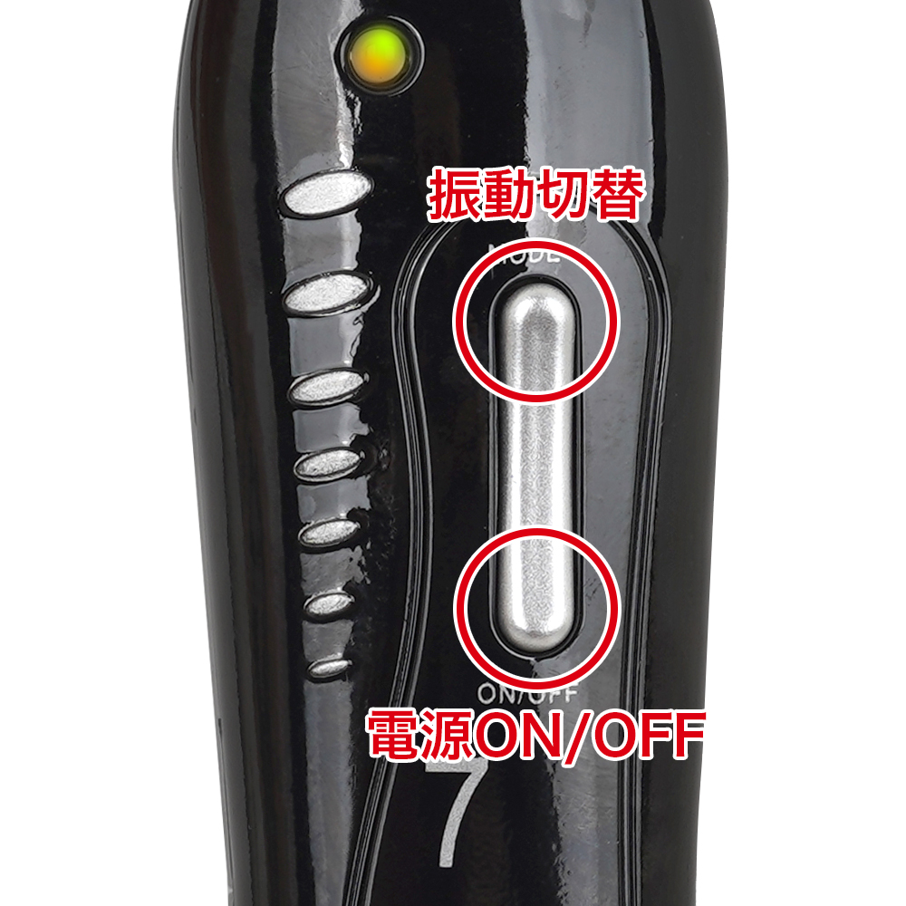 乳首ローターの商品画像 6