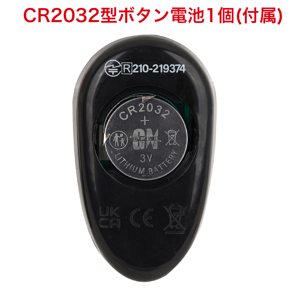 メス堕ちバックバイブ３０ ヘッドシェイク２の商品画像 11
