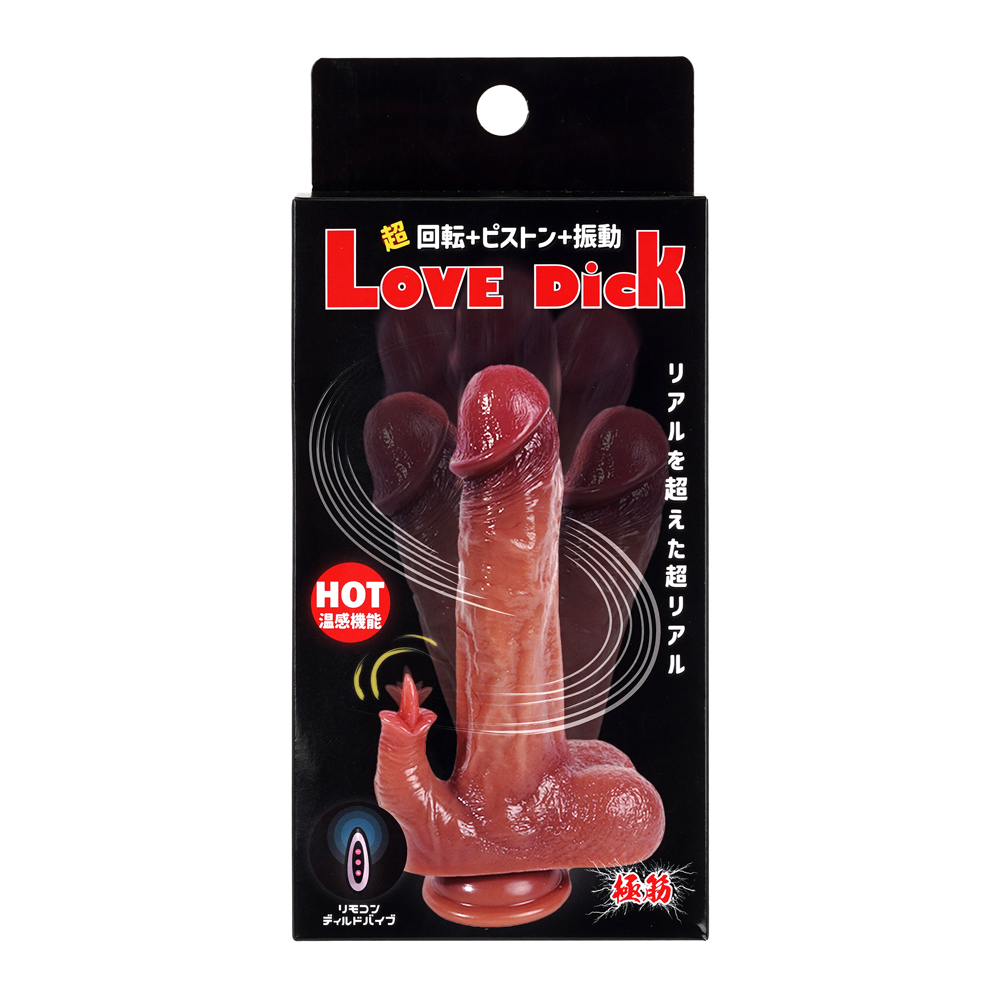 LOVE DICKの商品画像 5