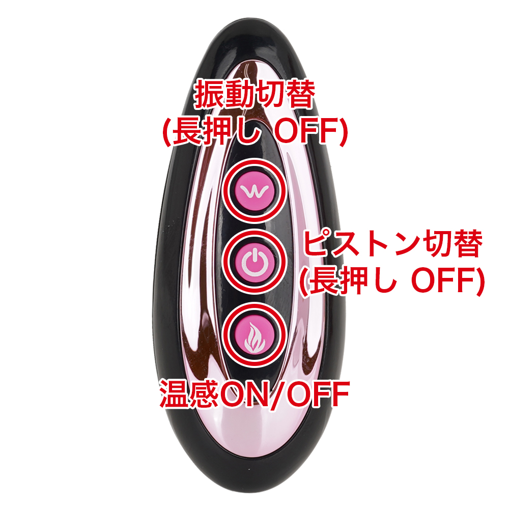 LOVE DICKの商品画像 12