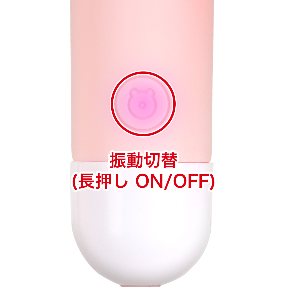 シリコントップローターの商品画像 7