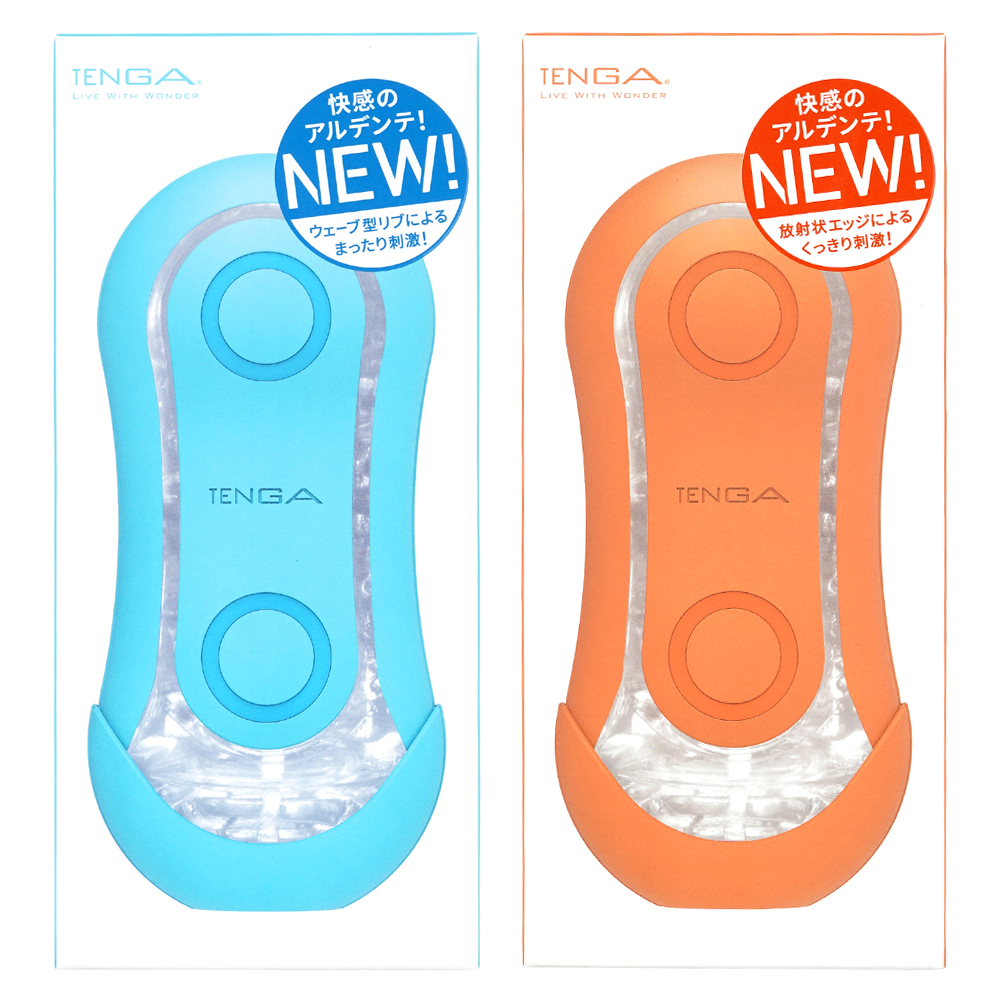 TENGA フリップオーブ パスタイオの画像 4