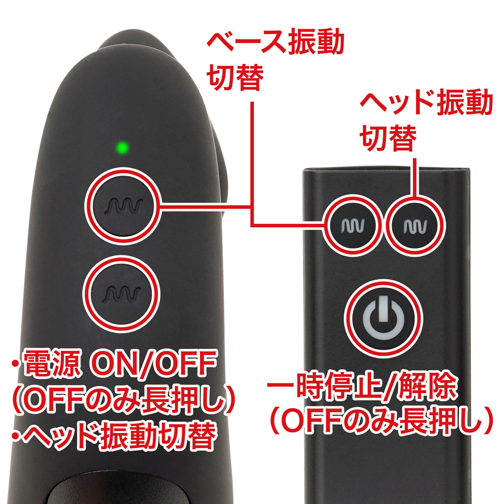 NEXUS BENDZ（ベンズ）プロステート エディションの商品画像 8