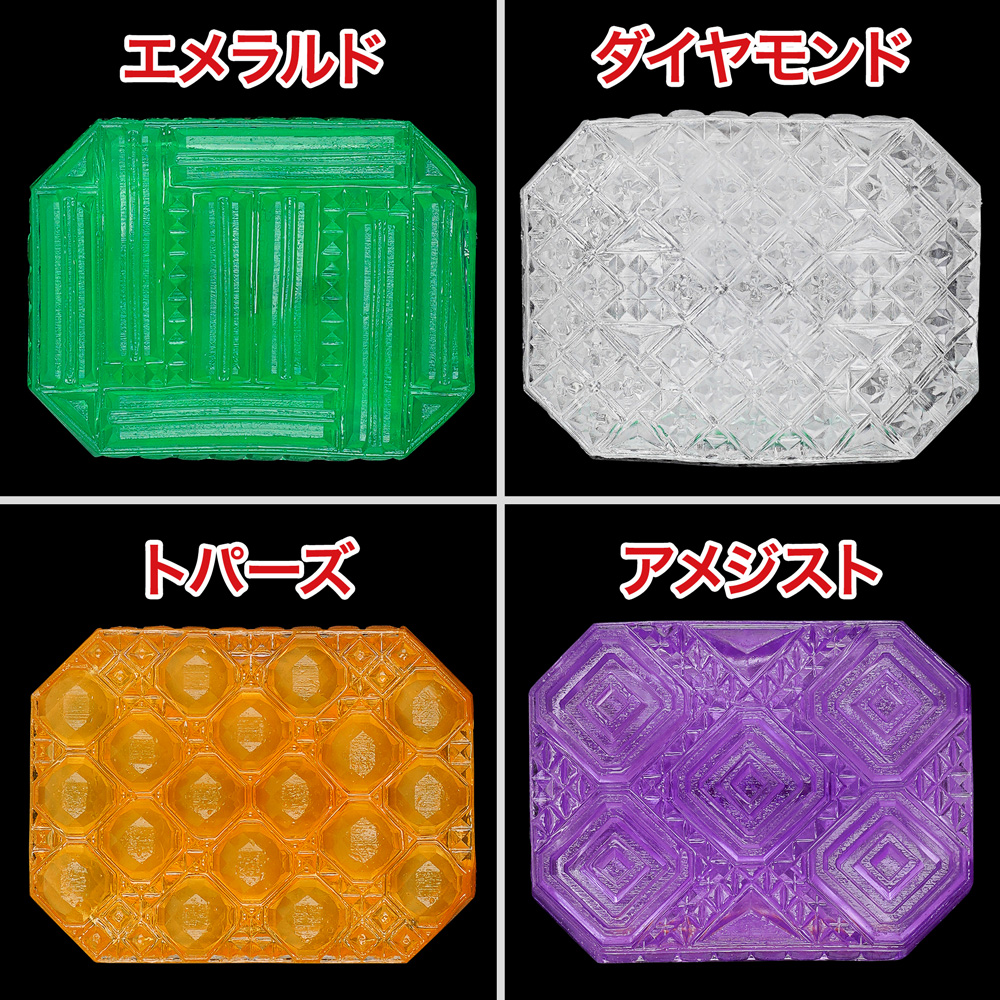 TENGA UNI（ユニ）の商品画像 12