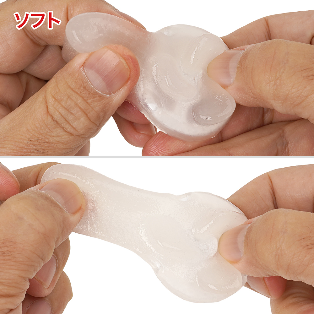 U.F.O. TW専用アクセサリ プロペラ（ゲルタイプ）の商品画像 7