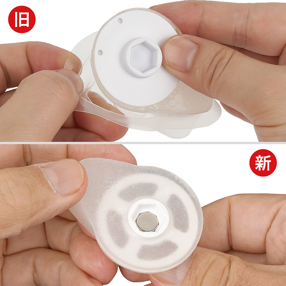 U.F.O. TW専用アクセサリ プロペラ（ゲルタイプ）の商品画像 11