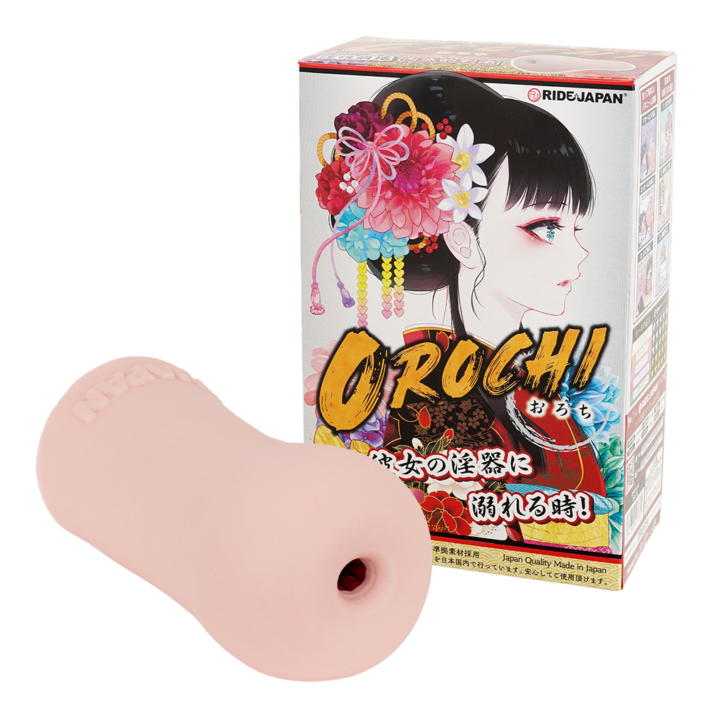 OROCHI -おろちの画像 2