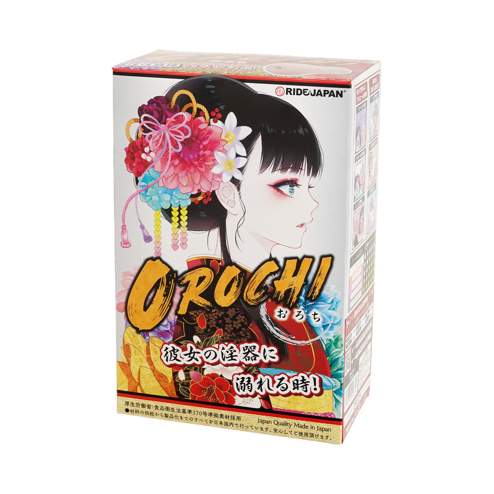 OROCHI -おろちの画像 3