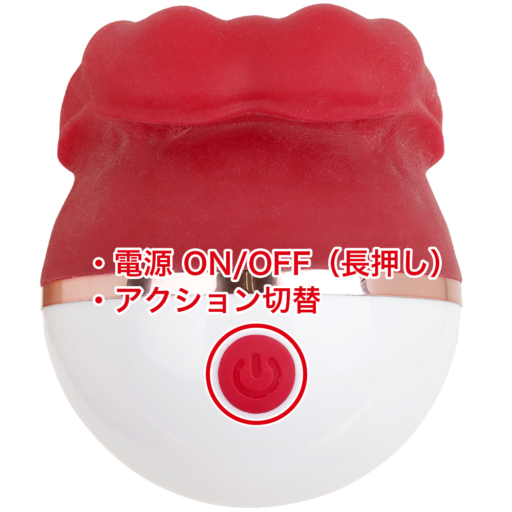 舌好調！！ ベロベロチュバチュバクンニの商品画像 8