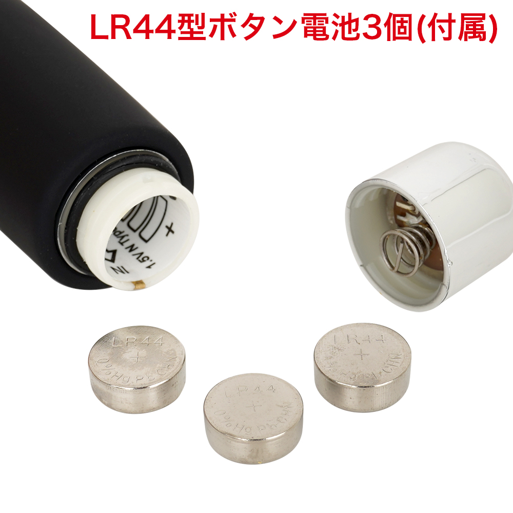 アナルビーズの商品画像 7