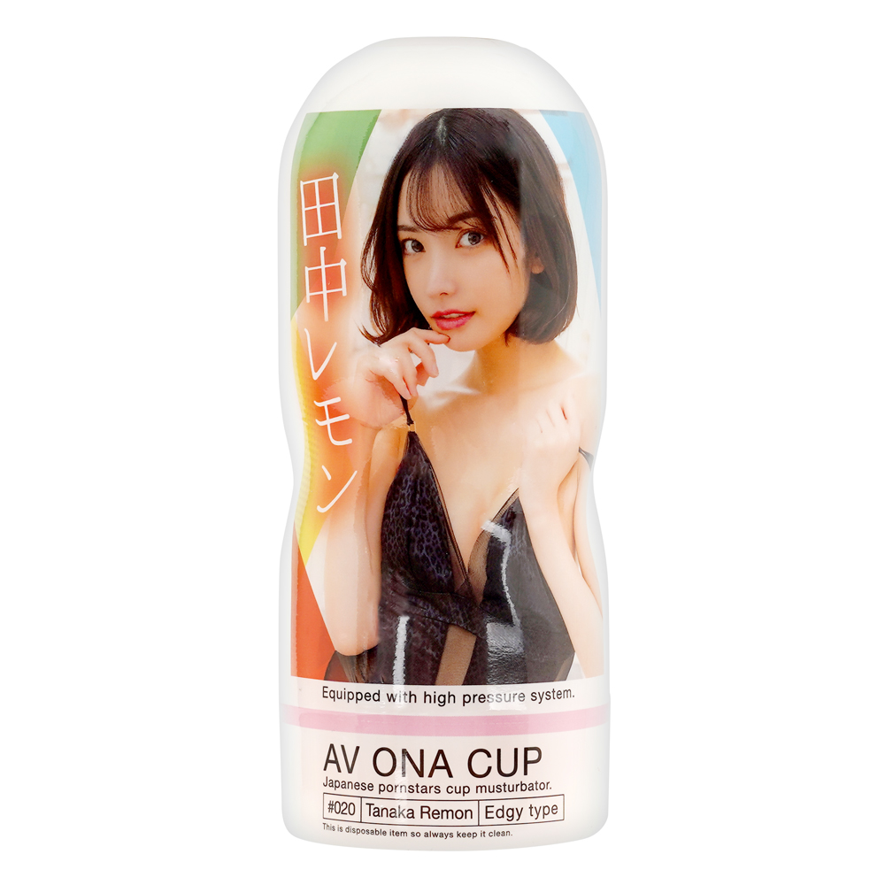 AV ONA CUP #20 田中レモンの画像 2