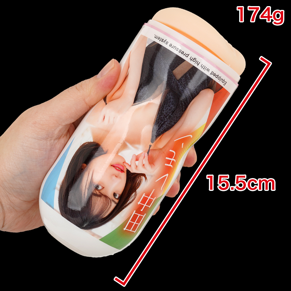 AV ONA CUP #20 田中レモンの画像 4