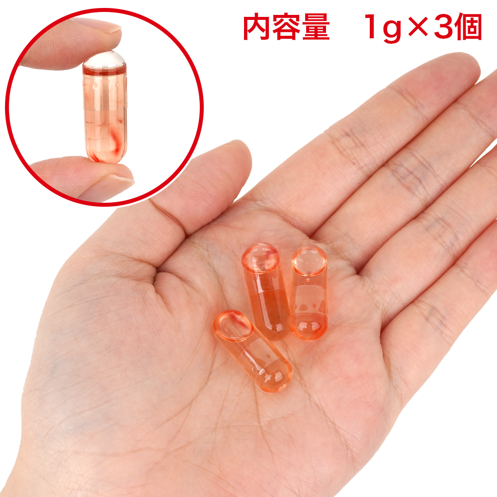 強制淫乱覚醒 赤貝発情カプセルの画像 3
