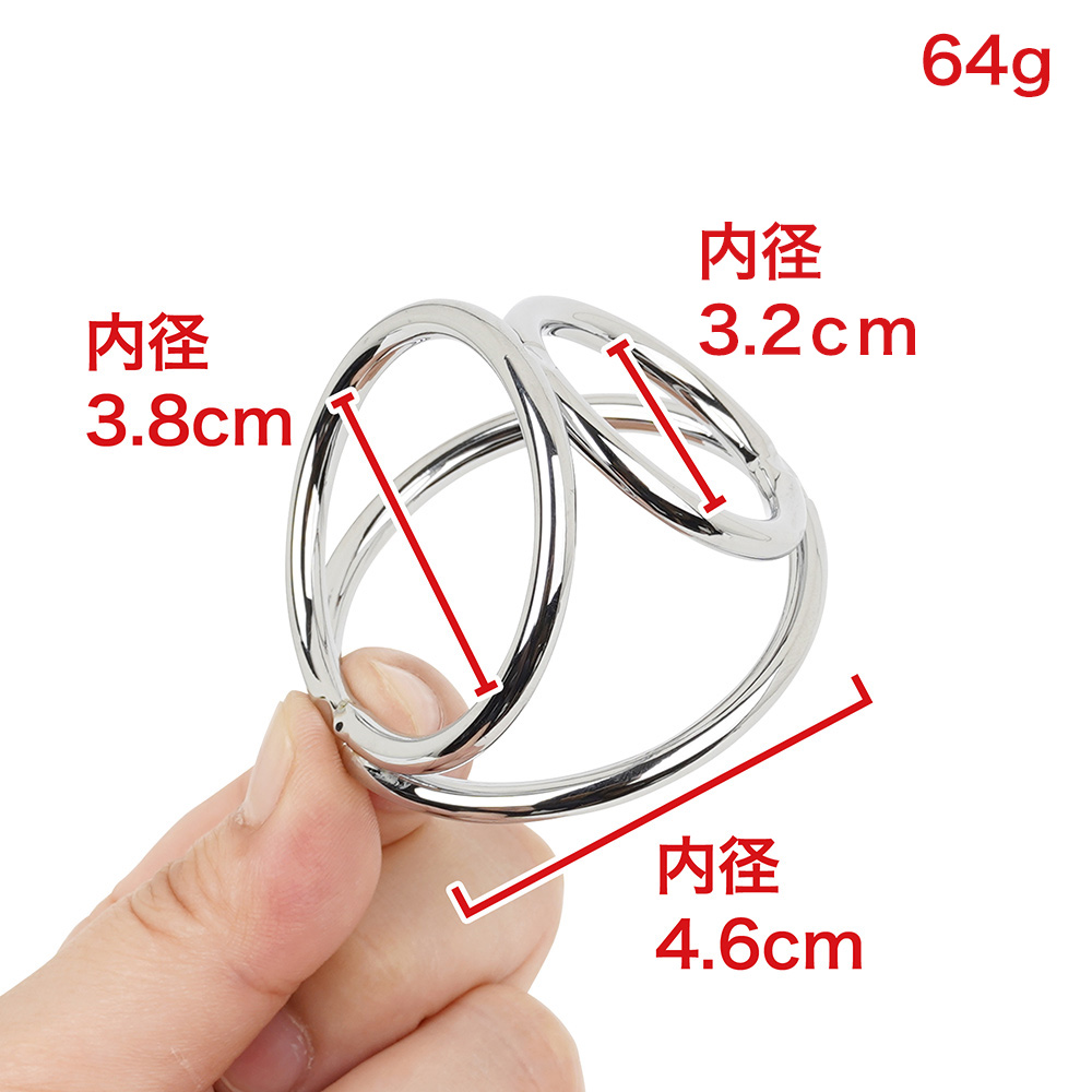 トリプルコックリングの画像 4