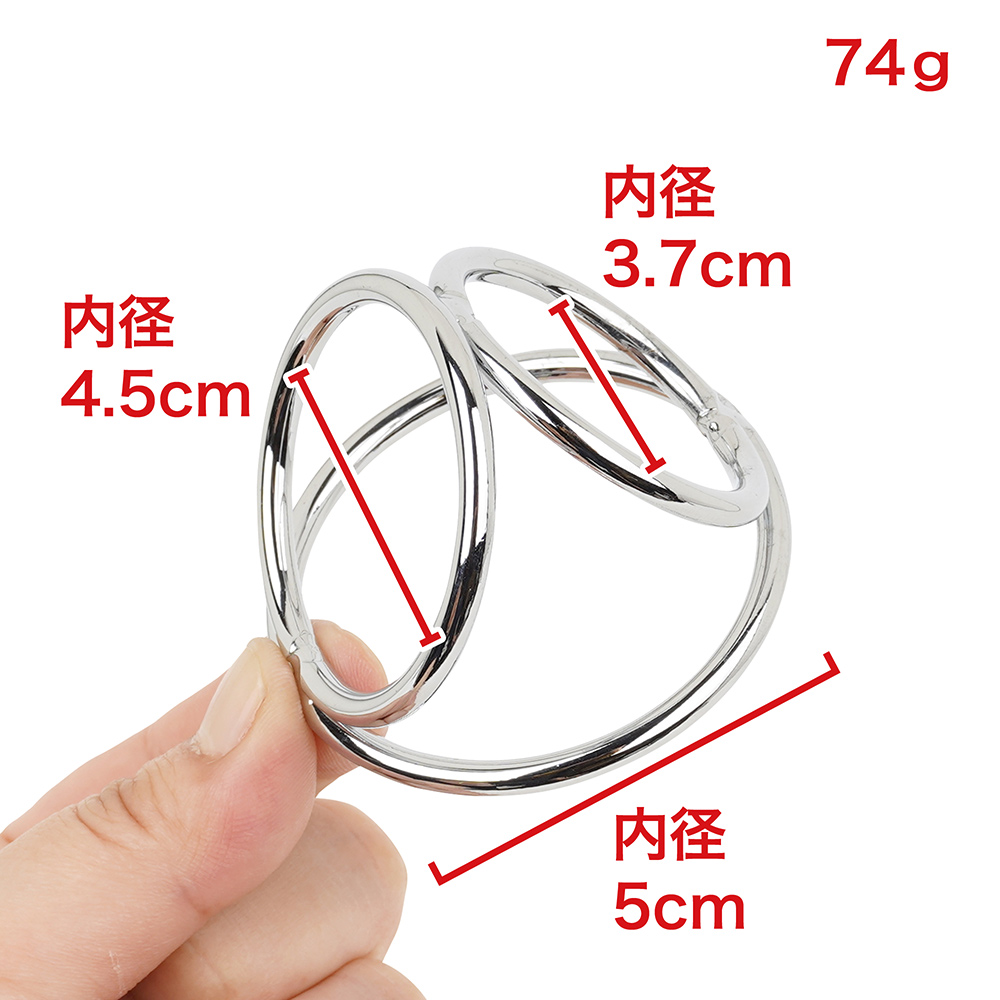 トリプルコックリングの商品画像 5