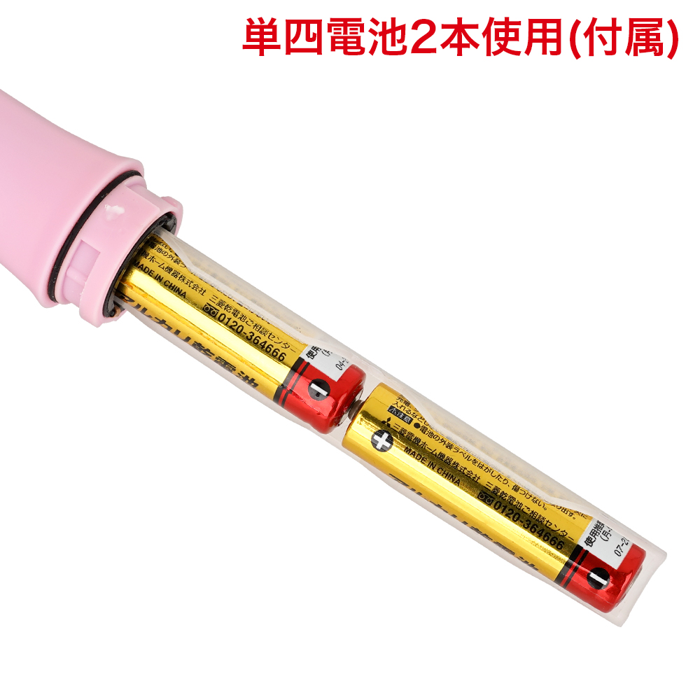 セルフプレジャースティックローターの商品画像 7