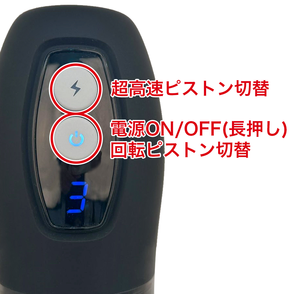 スクリューピストンホールの商品画像 10