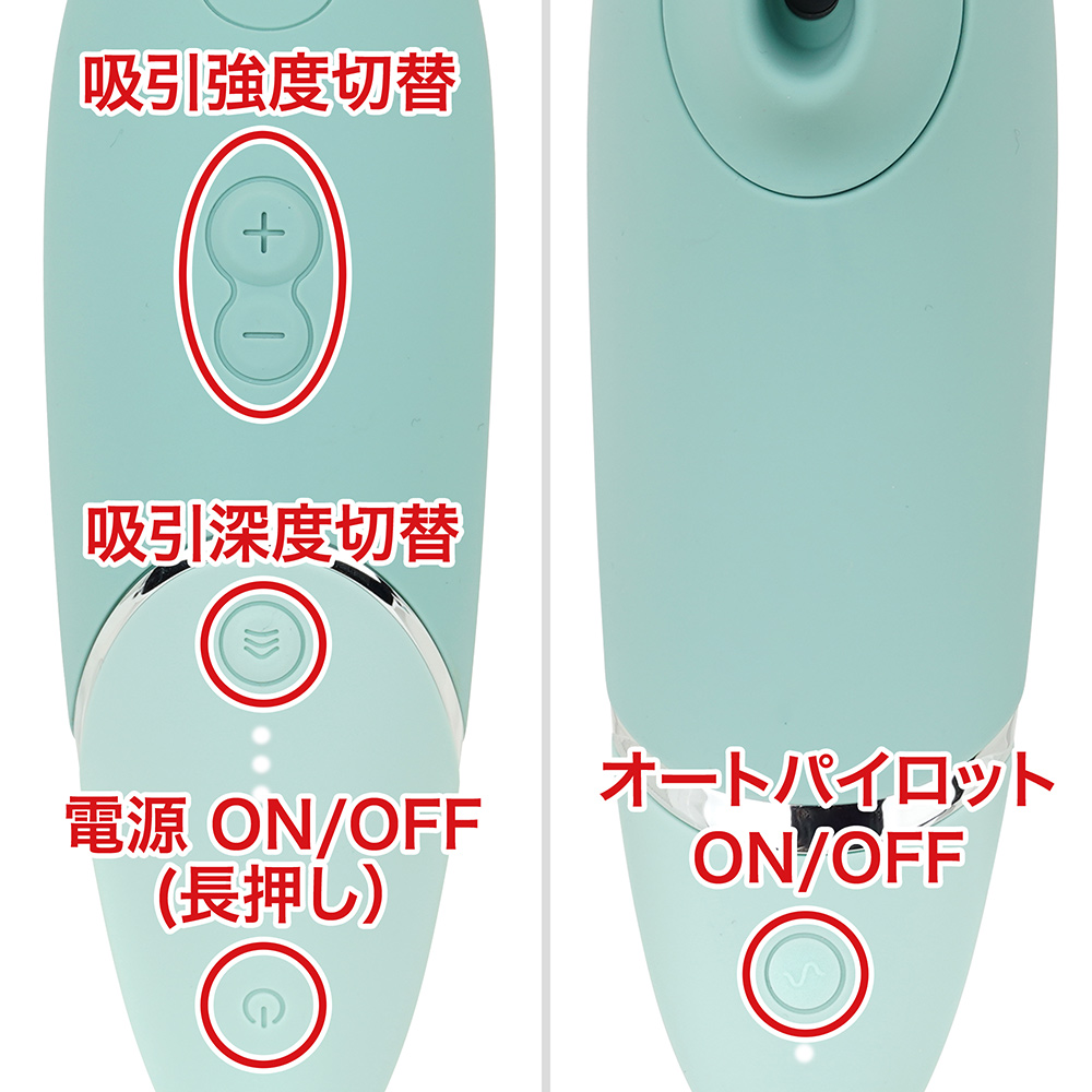 Womanizer（ウーマナイザー） ネクストの商品画像 8