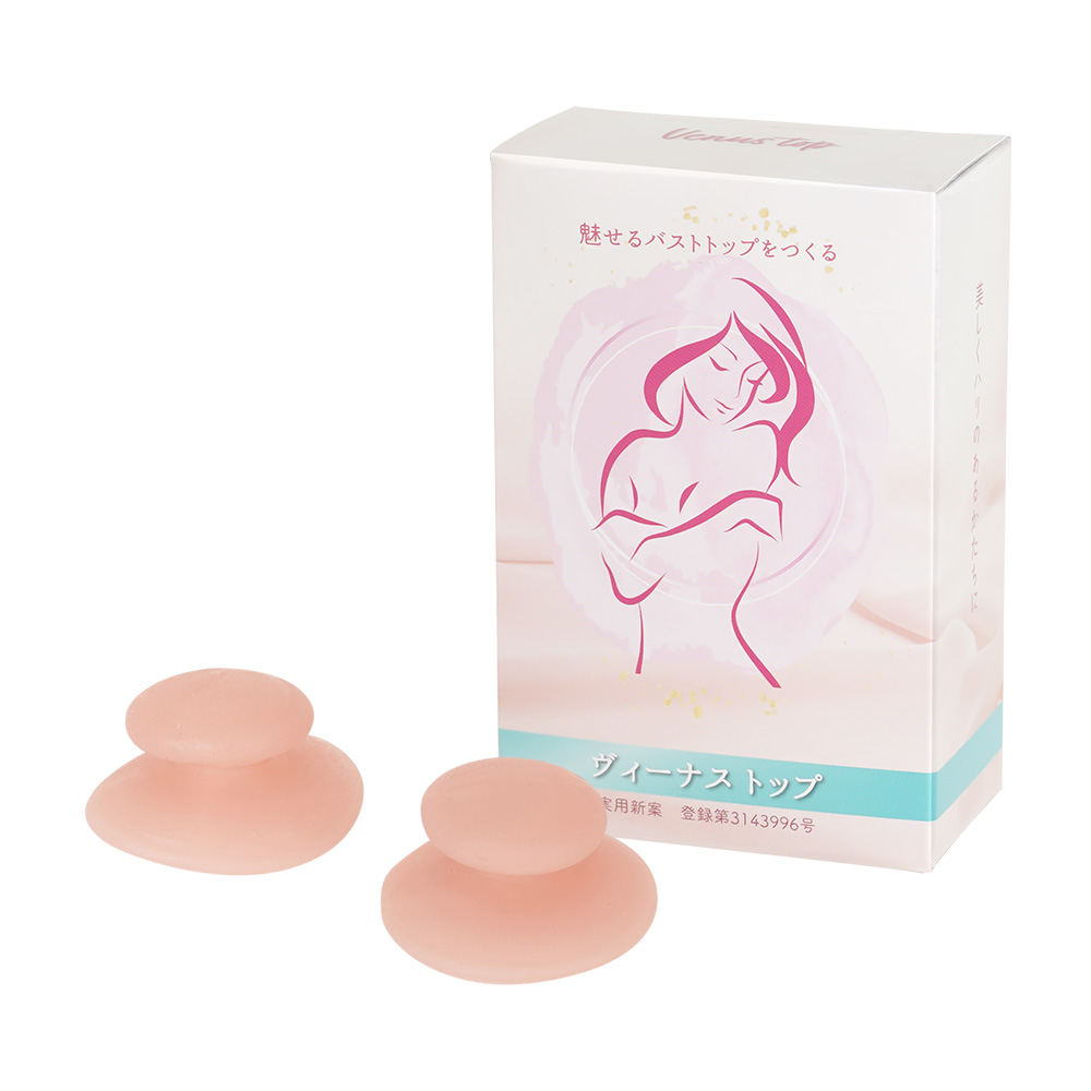 Venus Top（ヴィーナストップ）の画像 2