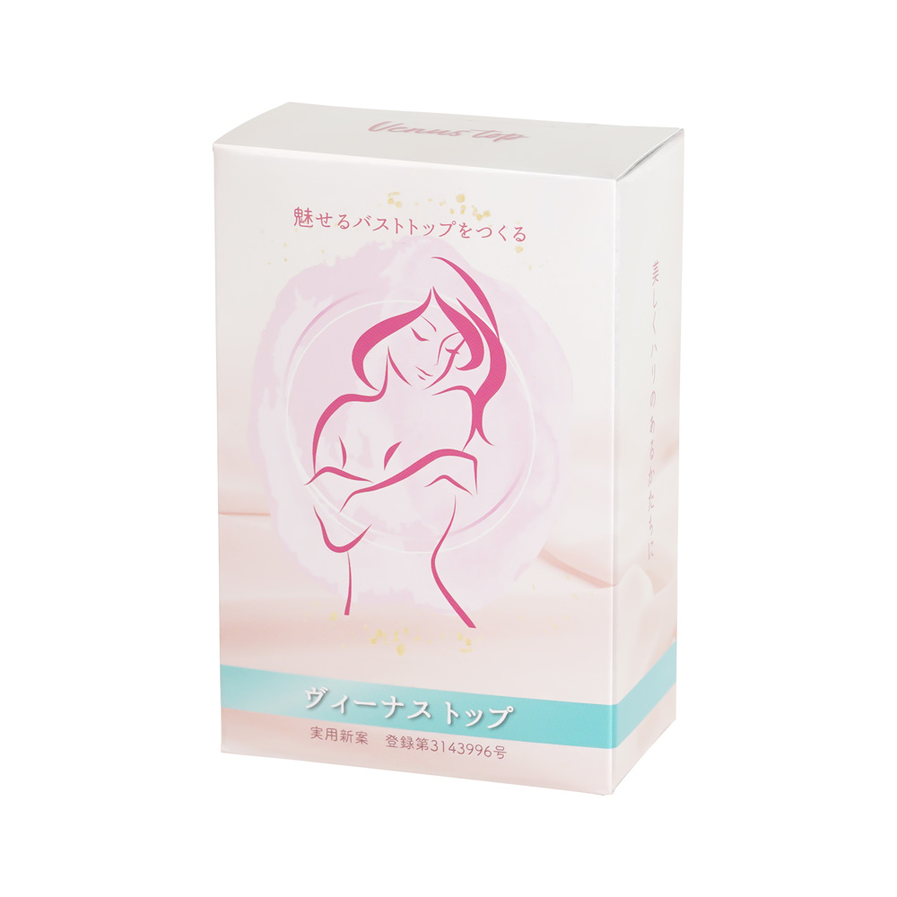 Venus Top（ヴィーナストップ）の画像 3