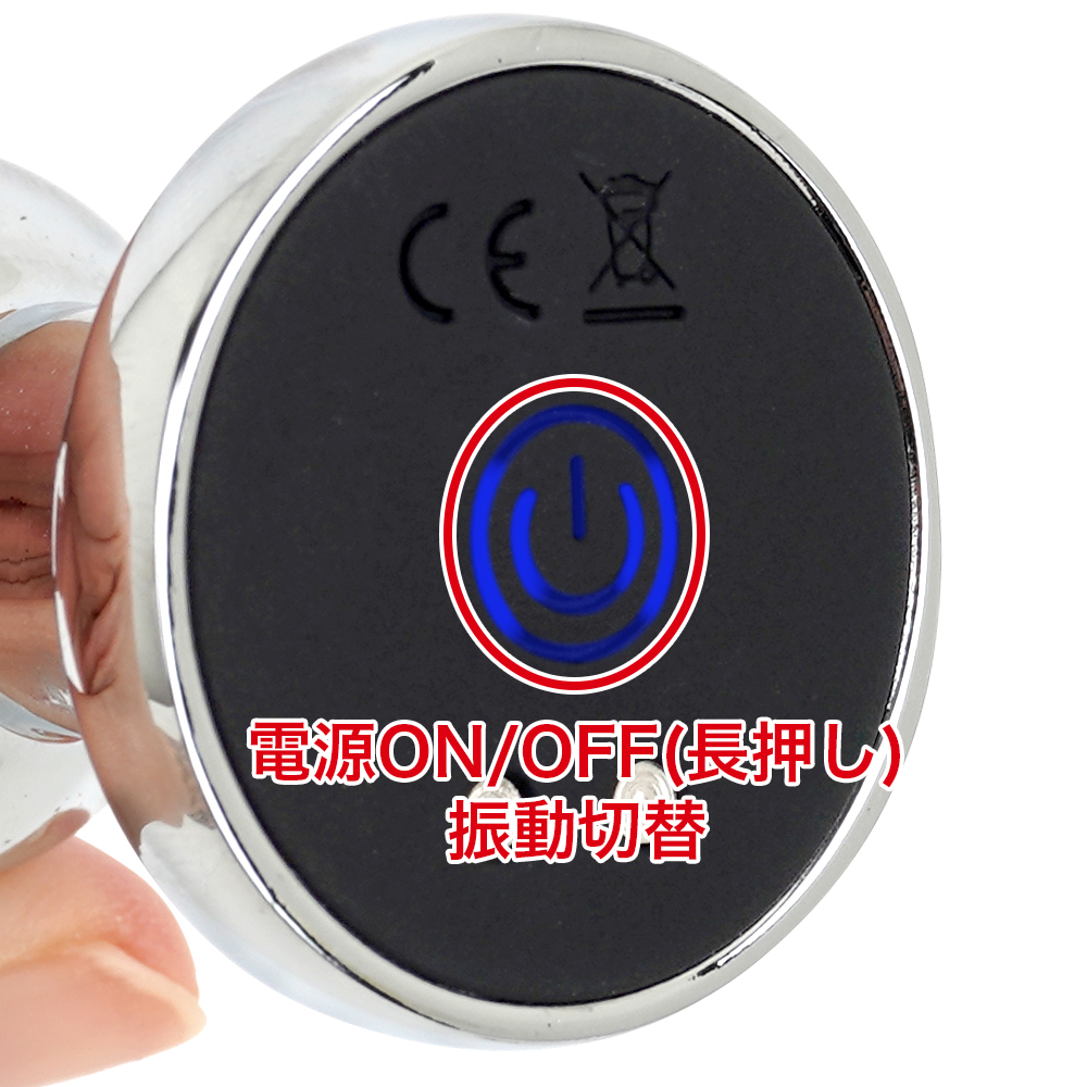 アナメタルの商品画像 9