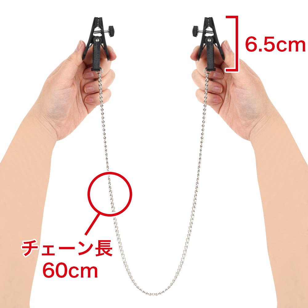 ＳＭ拘束ボディクリップの画像 4
