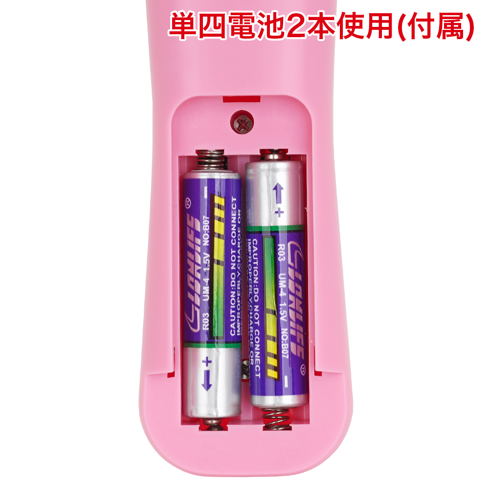トトトトトトッってしちゃうんですの商品画像 7