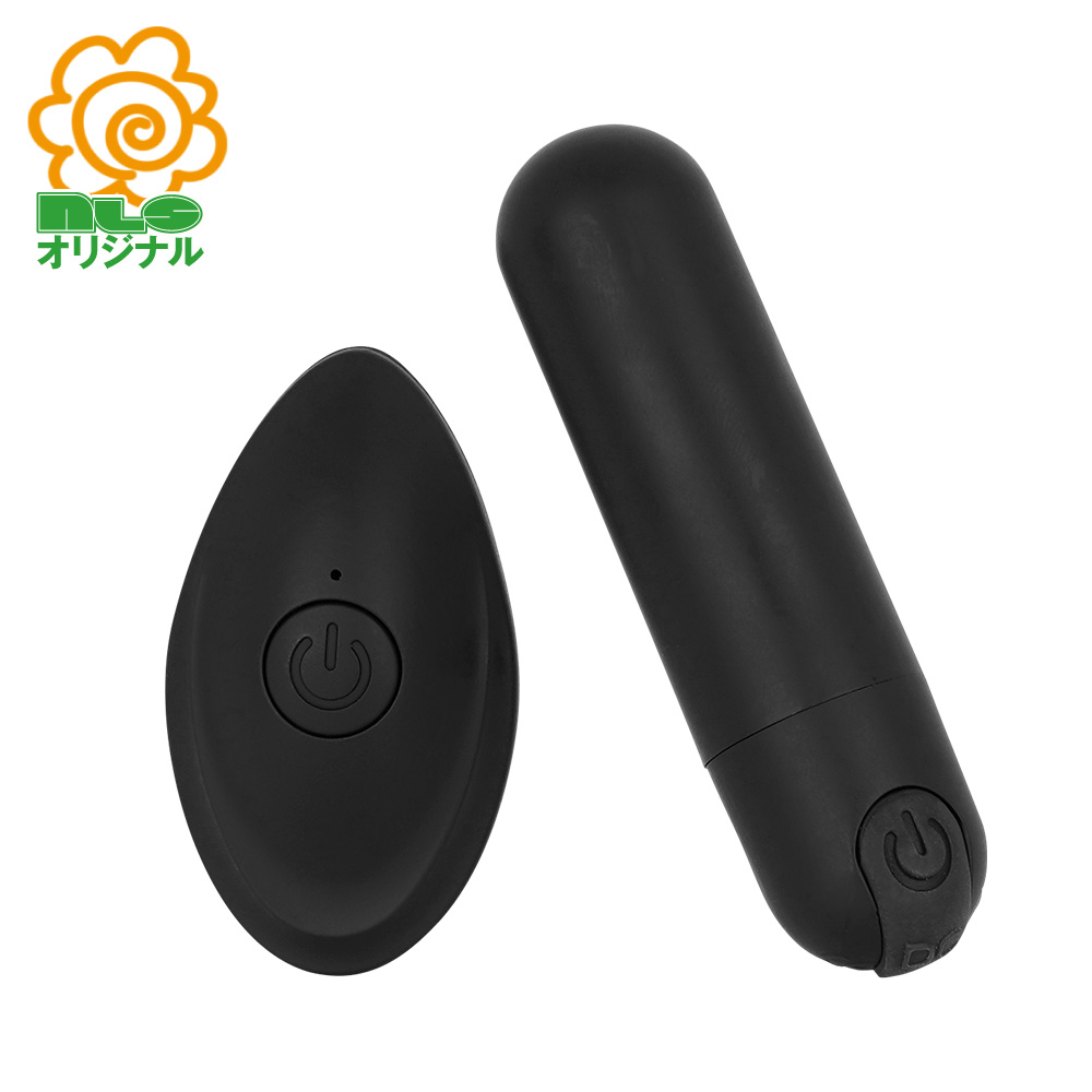 これぞリモコンローターの決定版の画像 2